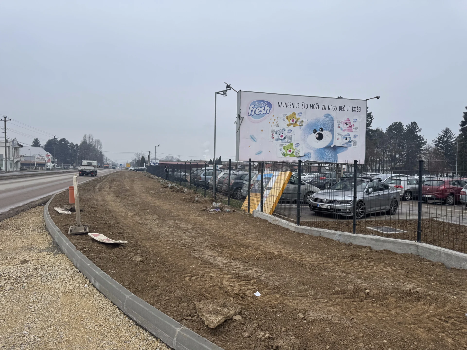 Kombinacija Eurofence 3D i Doublefence 2D panelne ograde